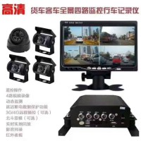 貨車本地視頻監控設備